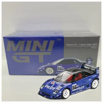 MINI GT 1/64 마쓰다 AZ-1 리버티~LB40 파이롯트판