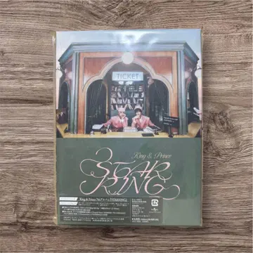 STARRING (STARRING반) King & Prince