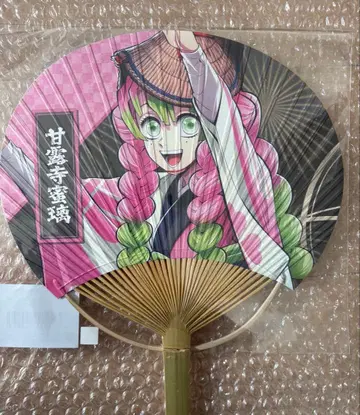 귀멸의 칼날 아와오도리 칸로지 미츠리 부채