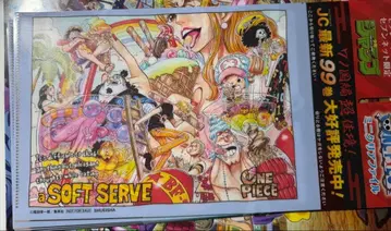 ONE PIECE STAMPEDE 클리어 파일 8장 세트