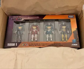 타카라토미 레거시 서울 마이크로맨