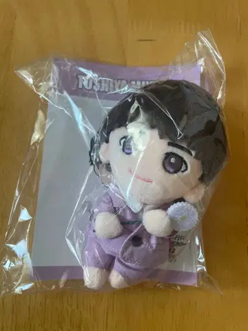 미야타 토시야 봉제 인형