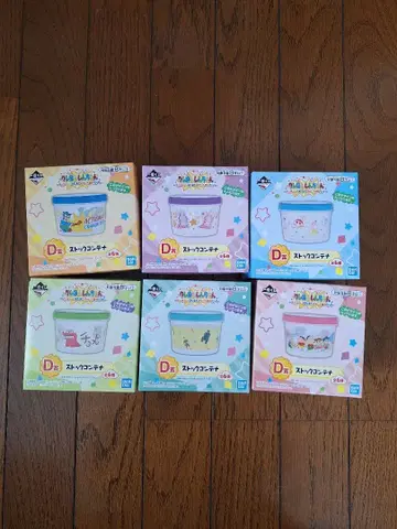 짱구는 못말려 제일복권 재고 컨테이너 세트