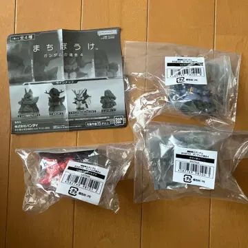 기동전사 건담 기다림 건담의 경우 4