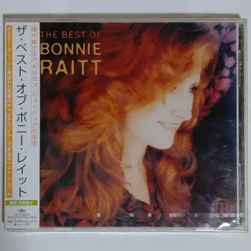 보니 레이트/더 베스트 오브 보니 레이트