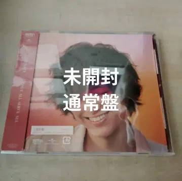 후지이 카제 CD 앨범 LOVE ALL SERVE ALL 일반ver