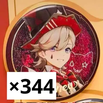 원신 리니 켄터키 콜라보 KFC 캔뱃지