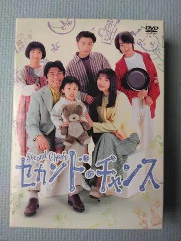 세컨드 찬스 DVD 박스 TV 드라마