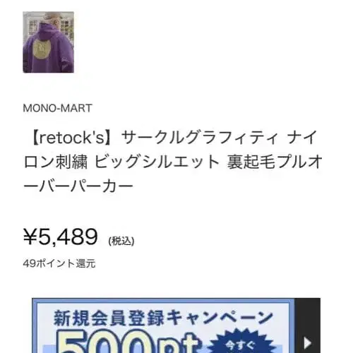 6번째 상품 이미지