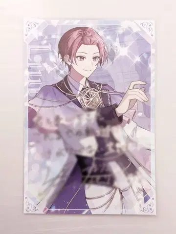 이레귤러즈 리우라 벨루나 특전