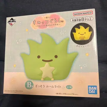 [최저가] 제일복권 스미코구라시 B상 잡초 룸 라이트