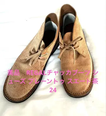 새상품급 REGAL 처카 부츠 신발 플레인토 스웨이드 브라운 24