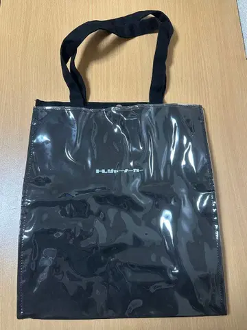 TREASURE 2021 팬미팅 토트백