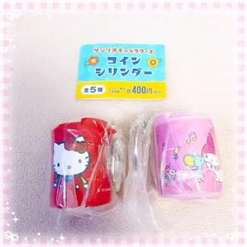 산리오 코인 실린더 키티 마이멜로디 세트