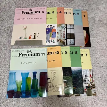& Premium 백넘버 세트