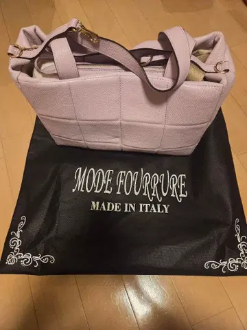 MODE FOURURE 연보라 가죽 숄더백