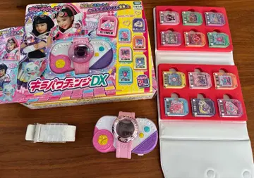 비트모 전사 키라메키 파워즈 키라파워 체인지 키라파워 메모리 메모리북