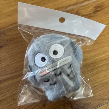 산리오 한교동 모노톤 키체인 한국 한정판