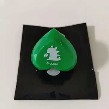 컬러풀 피치 토부 동물공원 쟈파파 링 라이트