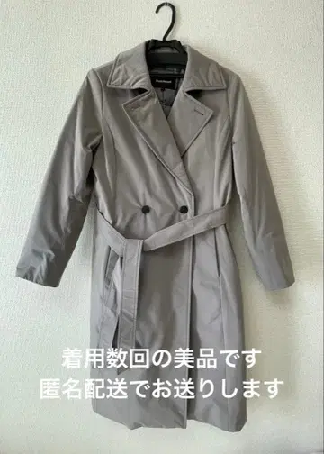 삼양상회 폴 스튜어트 경압 다운 코트 8 --컨디션 최상-