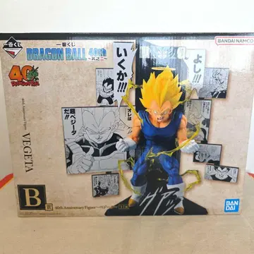 드래곤볼 제일복권 40th Anniversary B상 베지터