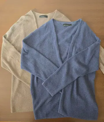 GLR 네이비&베이지 가디건 2종 세트