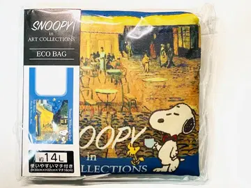 스누피 에코백 고흐 밤의 카페 테라스