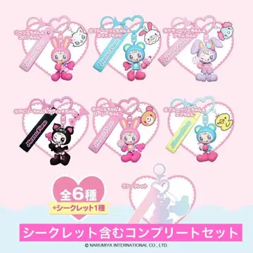 메조피아노 시크릿 캐릭터 참 컴플리트 세트