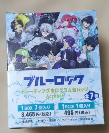 블루 록 Acrobat 로프트 캔뱃지 BOX 미개봉