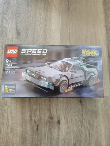 LEGO 스피드 챔피언 77256 델로리안