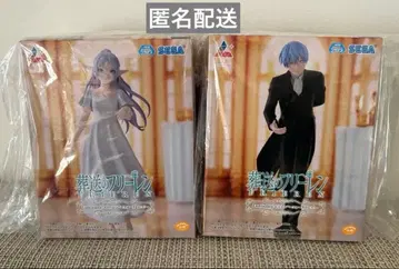 [ 미개봉 새상품 ] 장송의 프리렌 피규어 포리치 ( 프리렌 & 힘멜 )