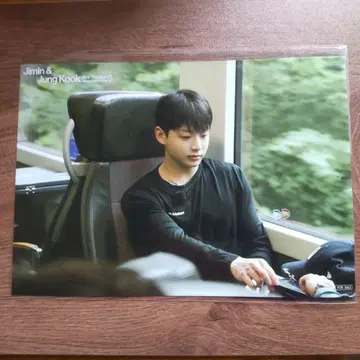 Are you sure 2 이게 맞아 타워 레코드 특전 포스터 국