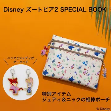 Disney [디즈니] 주토피아2 주디 & 닉의 파트너 파우치