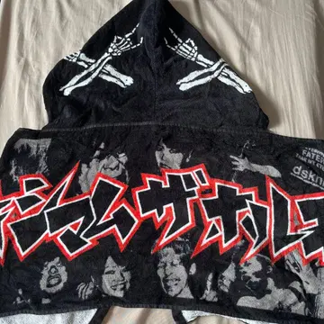 호르몬 후드 부착 타월