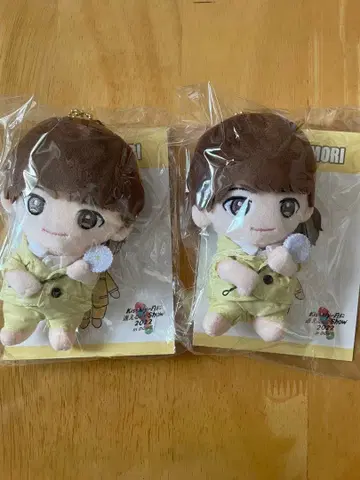 타마모리 유타 봉제 인형 2개 세트