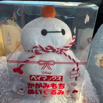 당일 발송!! 베이맥스 경단 봉제 인형 도호