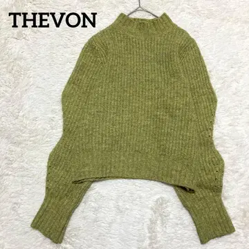 세봉 하이넥 워셔블 크롭 니트 옐로우 그린 페미닌 캐주얼 긴팔