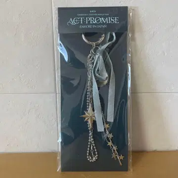 TOMORROW X TOGETHER KEYRING