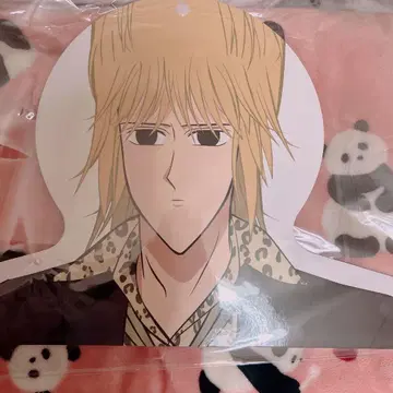 에브리데이 호스트 온라인 복권 행거