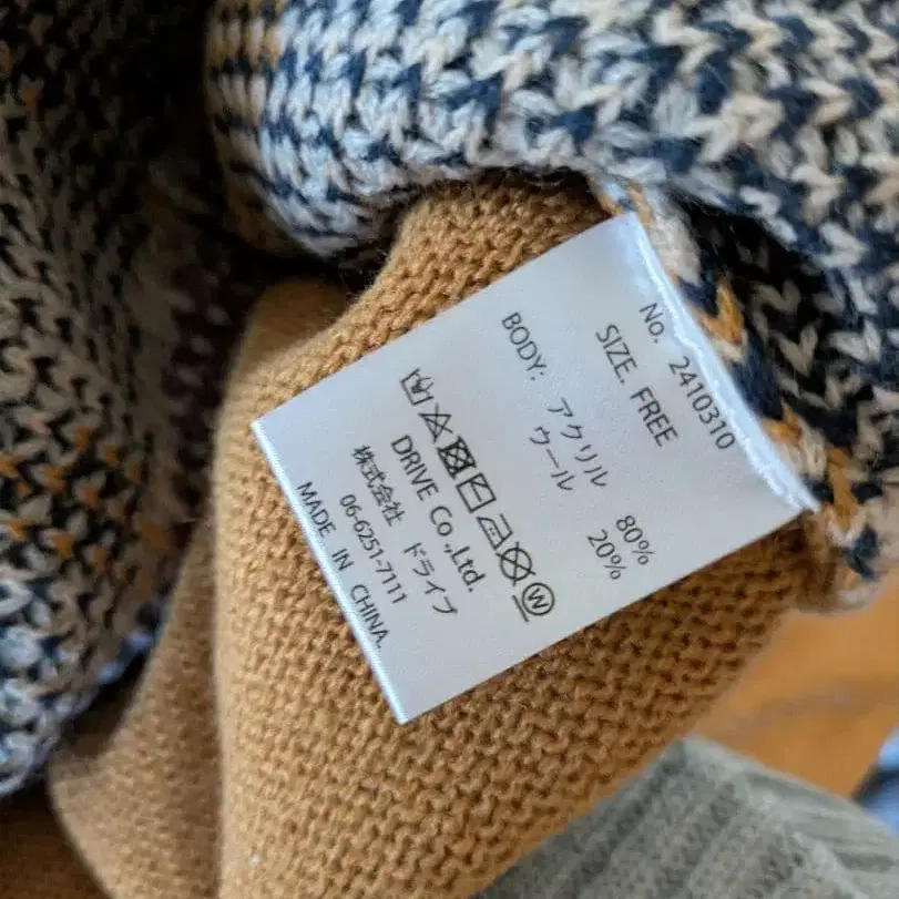 7번째 상품 이미지