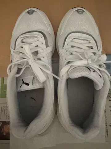 Puma 화이트 스니커즈 24cm