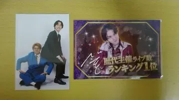 나이팅게일 댄스 브로마이드 엽서 2장 세트