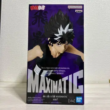 유유백서 MAXIMATIC HIEI 히에이 유유백서 피규어