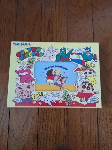 짱구는 못말려 사진 프레임