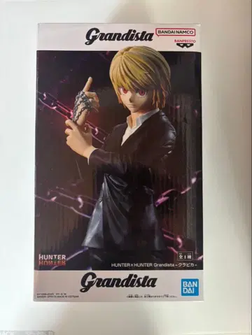 HUNTER x HUNTER Grandista 크라피카 피규어