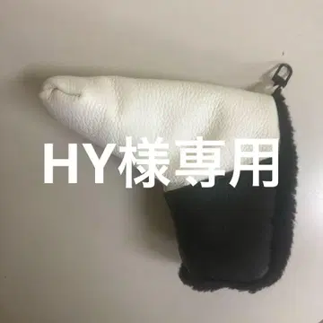 슈링크 가죽을 사용한 퍼터 커버 화이트 x 블랙