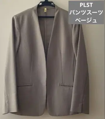 PLST 플라스테 자켓 팬츠 2벌 수트 셋업 [ 새상품급 ]