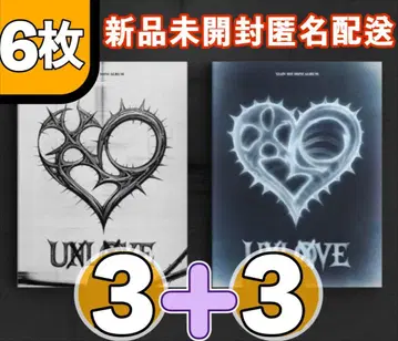 XLOV UXLXVE 앨범 CD 세트 미개봉 새상품 6장