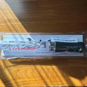 오이시 마사요시 오이시 SSA 응원봉