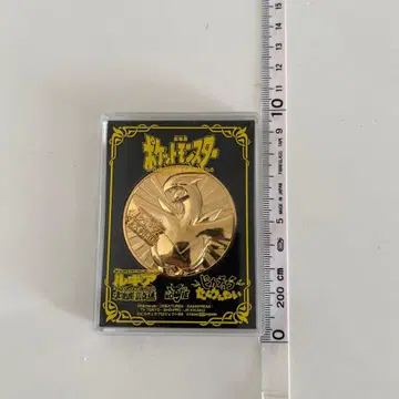 극장판 포켓몬 루기아 탄생 기념 메달